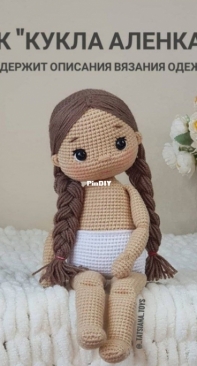 Tatsiana toys - Tatiana Reentovich - Doll Alenka - Russian