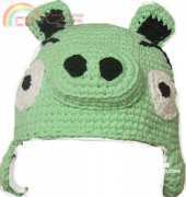 Green pig hat chinese