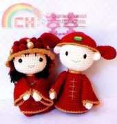 TGLD Doll- Chinese Wedding