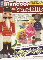 Muñecos a Ganchillo - Jatziri Editions - El Cascanueces - Amigurumi Crochet Dolls No. 3  2015 - Spanish