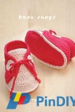 Baby Shoes by meinuxing
