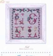 Cousines et Compagnie PC33 - Noel