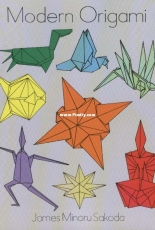 Dover publication - Modern Origami - James Minoru Sakoda
