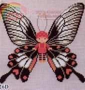 PINN-26-D Baby Butterfly