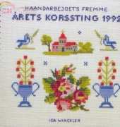 Haandarbejdets Fremme - Arets Korssting 1992