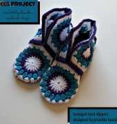 Priscilla Hewitt - Hexagon Boot Slippers- Free pattern
