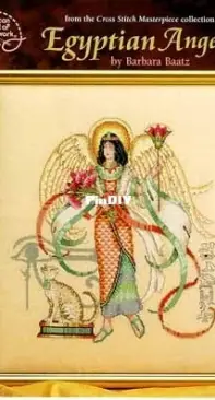 American School of Needlework ASN 3741 Egyptian Angel by Barbara Baatz XSD