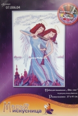 Marya Iskusnitsa - Mary Weaver 07.006.04 - Fairies of Sleep
