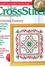 Just Cross Stitch JCS - December 2018