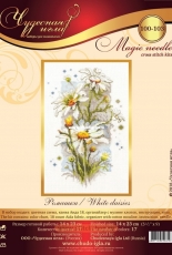 Чудесная игла / Magic Needle100-103 - White Daisies