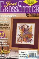 Just Cross Stitch JCS November 1996