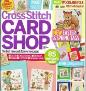 Cross Stitch Card Shop 77