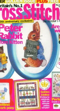 Cross Stitcher UK Issue 121 - May 2002