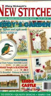 Mary Hickmott's New Stitches - Issue 49 - 1997
