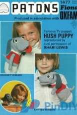 Patons - 1477 - Hush Puppy