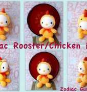 Zodiac Gurumi - Amigurumi Doll Pattern - Zodiac Rooster Kitty