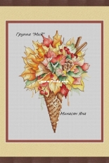 MiAxStitch - Taste of Autumn by Minasyan Yana