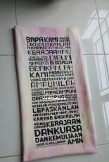 OUR FATHER verse Indonesia