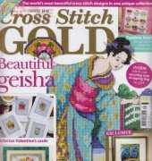 Cross Stitch Gold 63 February 2009