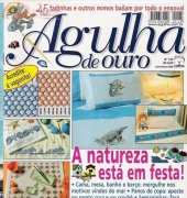 Agulha de Ouro-N°125-December 2006 / Portuguese