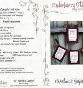 Cinderberry Stitches - Christmas Keepsakes
