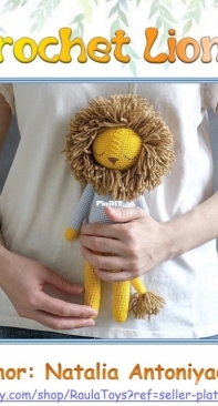 Raula Toys - Natascha Antoniadi/Antoniyadi - Crochet Lion