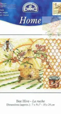 DMC Home BK066 Bee Hive XSD