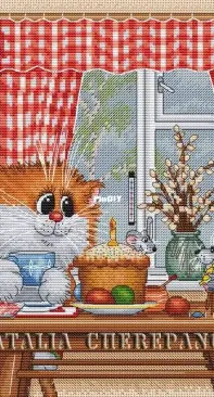 Cat April by Natalia Cherepanova
