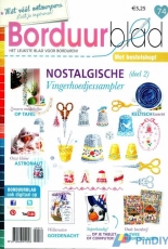 Borduurblad 74/2016 - Dutch
