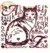 Isabelle Vautier RV 141 - Mon Petit Chat