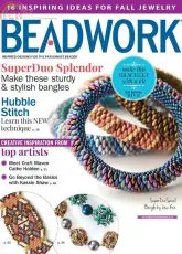Beadwork-Vol.18 N°6-Oct, Nov.-2015