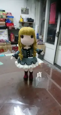 My new doll - sister