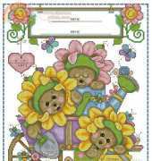Janlynn 140-144 Baby's Garden Birth Announcement by Joan Elliott XSD