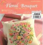 Olympus 5992 - Floral Bouquet