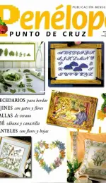 Penelope Punto de Cruz No. 45 - Spanish