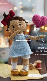 Kru Toys - Kseniya Krupskaya - Doll Valentina - Russian