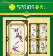Spring 06163 -- baochun