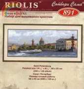 Riolis 891 Saint Petersburg
