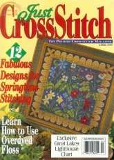 Just Cross Stitch JCS March-April 1999