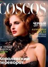 Coscos Hair Fashion-N°4-2012 /Russian