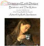 HAERS 1997 Beatrice and The Kitten by Ruth Sanderson