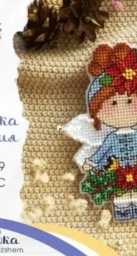 My Embroidery - Made For You Stitch - Thumbelina Poinsettia by Alina Ignatieva / Ignatyeva