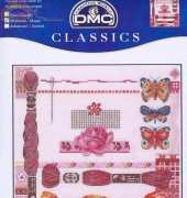 DMC XC1145 Skeins, Roses and Butterflies XSD
