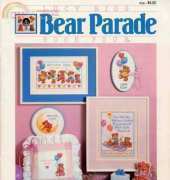 Dimensions 00122 - Bear parade