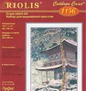 Riolis 1156 Pagoda