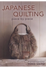 Yoko Saito - Japanese Quilting Piece by Piece-Interweave