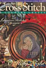 Cross Stitch & Country Crafts - November/December 1994