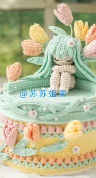 New Mommy Handmade DIY - Su Su Jie Jia - Susans Family - SA1834 - Tulip Girl Storage Box - Chinese - Free