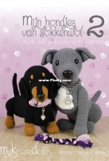Kristel Droog - My Dogs Made of Sock Wool 2 -ingles