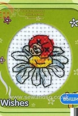 RTO 94920 Happy Ladybird On Flower